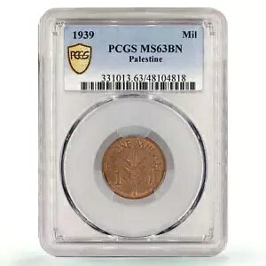 CMX pX`i 1 ~ Kݕ KM-1 MS63 PCGS  1939