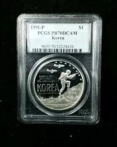 1991-P $1 ؍LOh PCGS PR70DCAM #2027