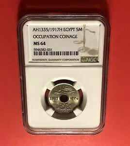 1917H - GWvg - 5 ~GY RCANGC MS64 ɂO[h...ɑf炵RCB
