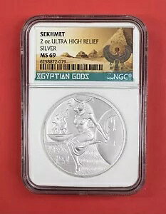 2021-ZNbg 2IX Vo[ Eh Eg nC [t - GWvg_V[Y - NGC MS 69