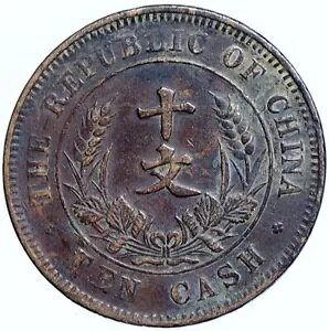 1920 ԕBe[WAeB[N 10 RC i113972