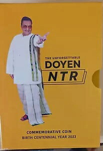 Ch 2023-H a 100 NLO NT }I v[t RC Zbg Rs 100 ؔ