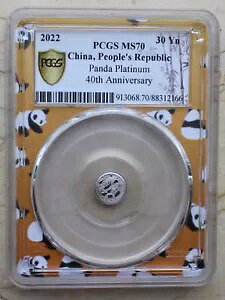 PCGS MS70 (Jtx)  2022 1g v`i (Pt) p_ RC