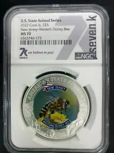 7K ^Y Xe[g Aj} V[Y (j[W[W[ ~co`) 5 h