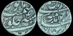 Ch I[h AeB[N K[鍑 RC AEO[u Vo[ s[ pgi ~g A