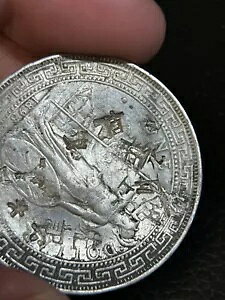 1898 B �p�����`�f�Ճh���݂���؂�