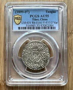 (1899-07) �����`�x�b�g �^���J ���[�h�X-E(iv) Y-E13.2 ���@�[����� PCGS AU 55