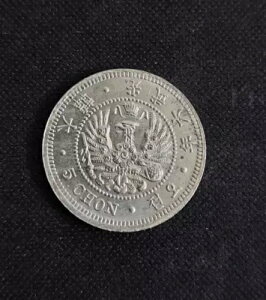 5 `EO@ - VA - ؍RC 1902