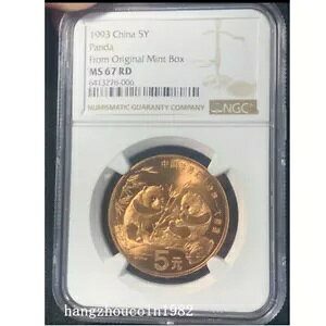 NGC MS67 1993 ���� 5 ���̓��󏭓����p���_�R�C���I���W�i���~���g�{�b�N�X����