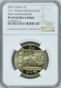 NGC PF69 2001 �������� 90 ���N�L�O 1911 �h��v���^�J�R�C�� COA �t��
