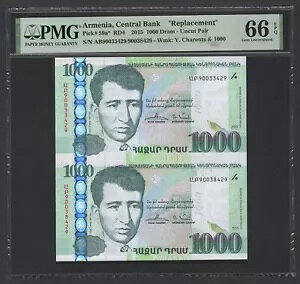 AjA 1000 h 2015 P59a* upAJbg yAv ʃO[h 66