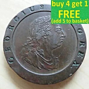 W[W 3 ] 2 yX 1797 RCIĂBꂼɓƎ̎ʐ^܂B