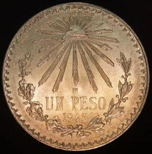 1945 ���L�V�R M Un peso Estados Unidos Mexicanos ��񎟐��E��� 72% �V���o�[ ���E���h �R�C�� C4495