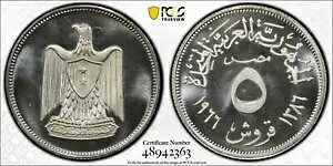 AH1386 - 1966 GWvg Vo[ 5 sAXg - PCGS PR69 CAM