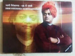 Ch 2013-C a 150 NLO X~ BFJi_ UNC RC Zbg Rs 150& 5