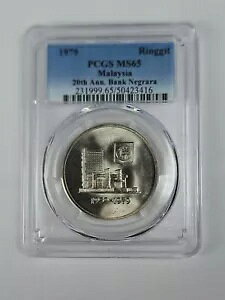 1979 }[VA 1 Mbg unc RC 20 NLOslO - PCGS MS65