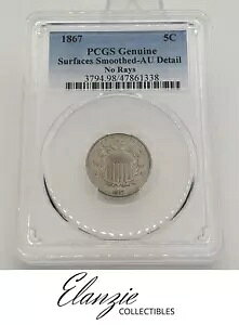 1867 V[h jbP - Ȃ - PCGS AU ڍ - 炩ȕ\ (V PCGS Xu)