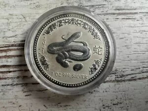 I[XgA 1 h ֌V[Y I RC 2001 N