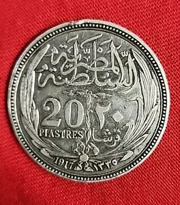 GWvg  TCY 20 sAXg X^ tZC J 1917 Ns