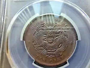  1902 ty 1  PCGS AU 58 B Ζkȑ B