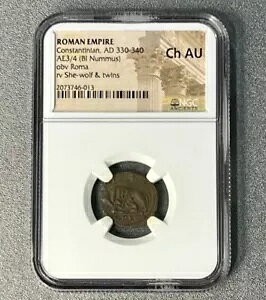 ローマ帝国コンスタンティヌス AD 330-340 AE3/4 Roma/ She-wolf & Twins CH AU ????