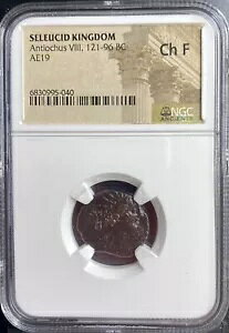 MV ZERX 121BC-96BC NGC FRC AeBIRX 8  {