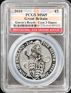2016 CMX NC[Y r[Xg ?5 CI 2 IX 99.99% ㎿ PCGS MS69