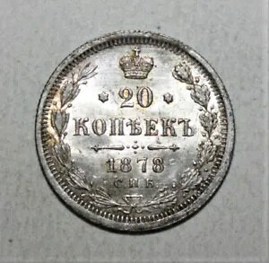 S1 - VA 20 RyCJ 1878 ؗȖʋ - ꂢȐF