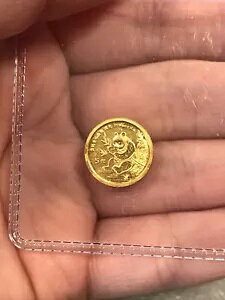 1991 5 元中国造幣局パンダ 1/20 オンス .999 上質純金貨