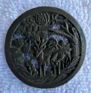 Â؍̉ݕK^̃I[vRC`[ _ũe[}t