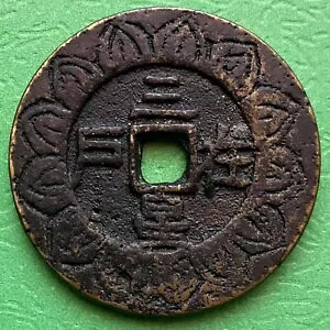 1875-1908 `[RCNAV[ec