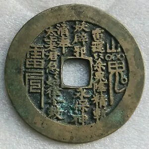 ̃`[RC^X}AVOCSVbvA8TAB