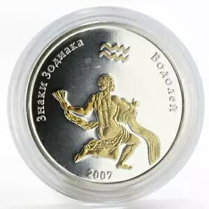 S 250 gOO ANGAX ]fBAbN bL Vo[ 1/2 IX RC 2007