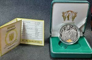 2006 ENCi 10 HryvenA925 Vo[A33.62g: Gst@j[AENCi̍Փ