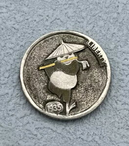 �蒤��̃p���_ �z�[�{�[ �j�b�P�� �R�C�� 24K �S�[���h