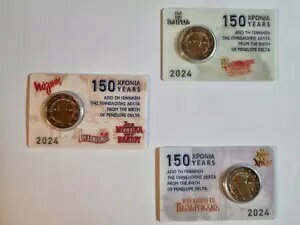 2 [LORCtRCJ[h 3  MV 2024 P. f^ BU-