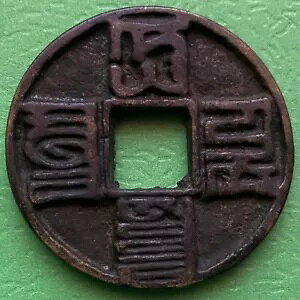 1279 ` 1368 N  10 RCA匳ʕuSvB#1