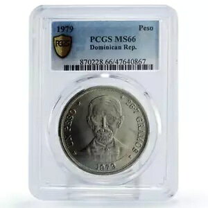 h~jJa 1 y\ tA pu hDAe  MS66 PCGS CuNi RC 1979