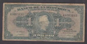 �yF�A�j��E���Ȃ��z1932�N �R�����r�A 1�y�\ P-382 A4003193 [011-1]