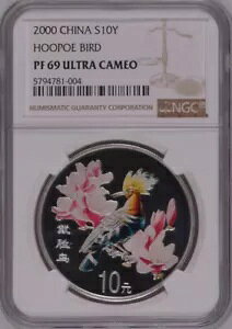 NGC PF69 2000 cKV 1 IX Vo[ J[RC COA t