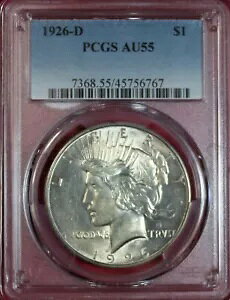 1926-D ���a�h�� PCGS AU55