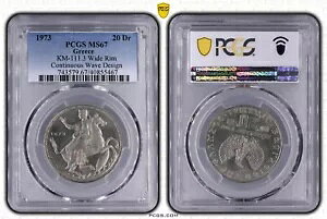 gbvO[h MV RC 20 h`}C 1973 PCGS MS67 KM 111,3 # It@[