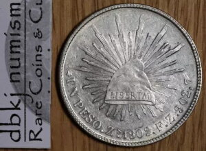 1902 Zs FZ LVR - 1 y\ Lbv & CY - Vo[ - KM409.3 - AU