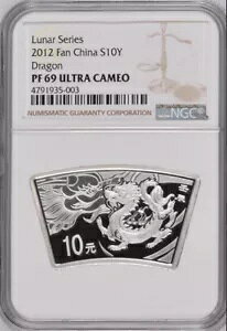 NGC PF69 2012 V[Y hS` 1 IX Vo[ RC