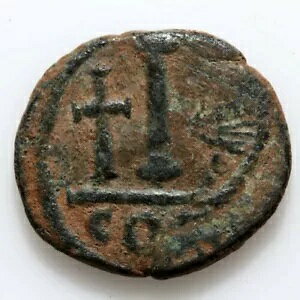 s̃rU` RC AE fJi CA 500-700 AD