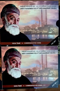 Ch 2014-C a 175 NLO J N ^^B Unc RC Zbg Rs 100 & 5