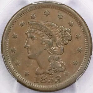1853 1c N-30 編み込みヘア ラージ セント - PCGS XF 45