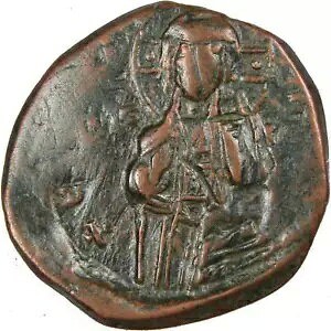 AD 1034-1041 }CP IV tHX NCXg AeBtHeX VF SKU:IPC3818