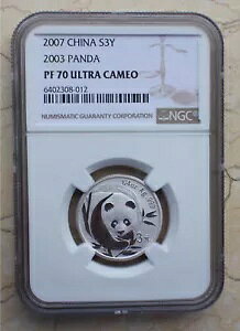 NGC PF70  2007 1/4 IX -  25 NBp_RC (2003 p_RC)