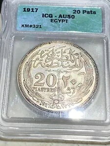 1917NGWvg20sAXgB KM#321B ICG AU50B̂B